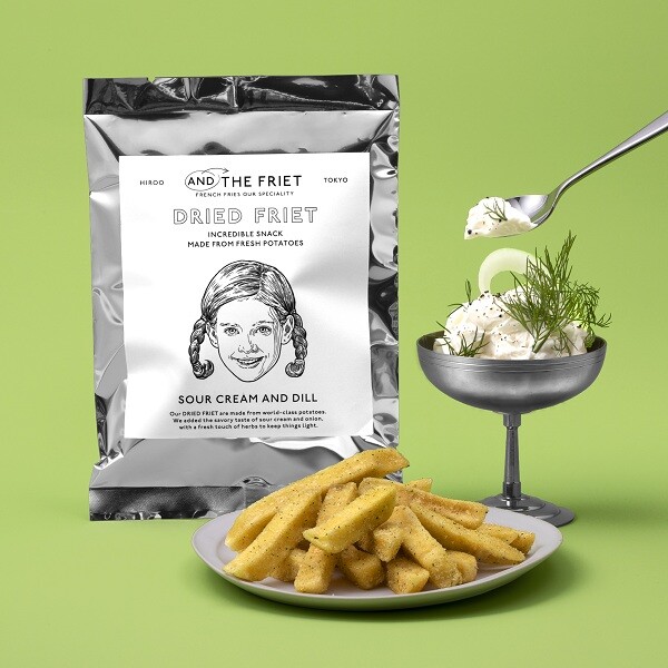 東海道新幹線改札内に初出店「AND THE FRIET」が9月10日(水）から品川